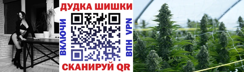 Наркотические вещества Томари ГАШ  Каннабис  COCAIN  Меф мяу мяу 