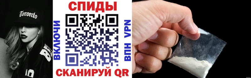 АМФЕТАМИН 98%  дарнет шоп  Томари 