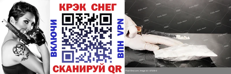 купить  сайты  Томари  MEGA как зайти  Кокаин Боливия 