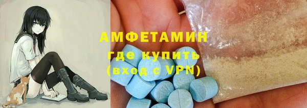 твердый Остров