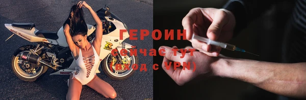скорость Пестово