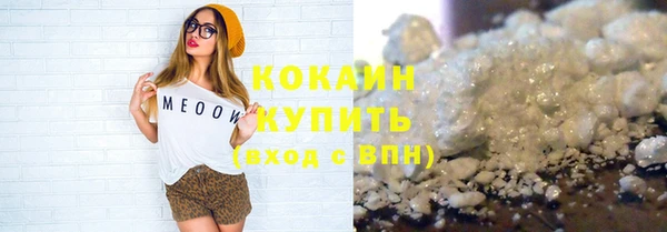 скорость Пестово
