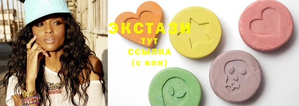 скорость Пестово