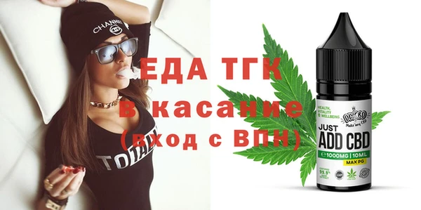 mdpv Пересвет