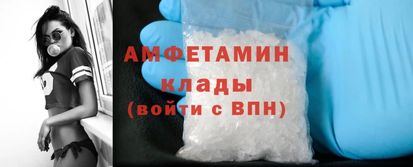 твердый Остров
