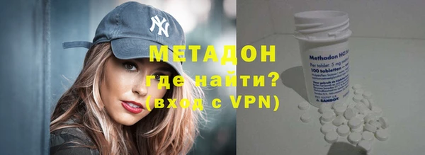 твердый Остров