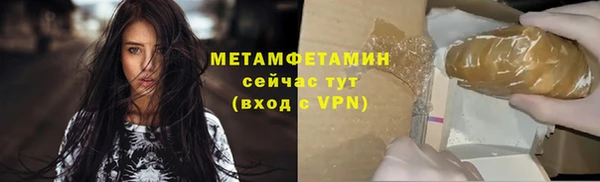 скорость Пестово