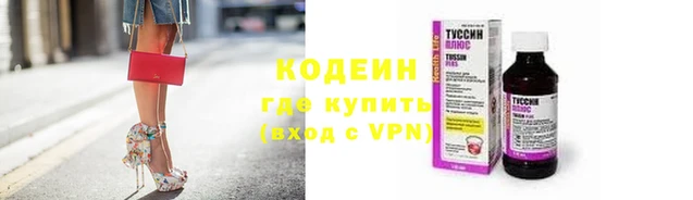 мдма Переславль-Залесский