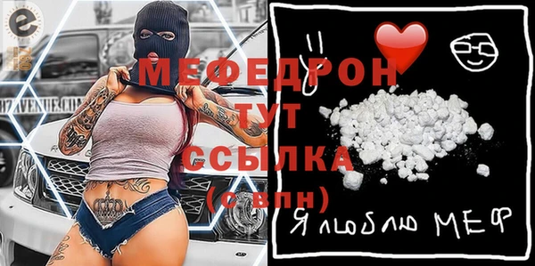 твердый Остров