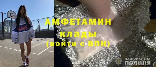 скорость Пестово
