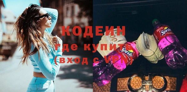 mdpv Пересвет