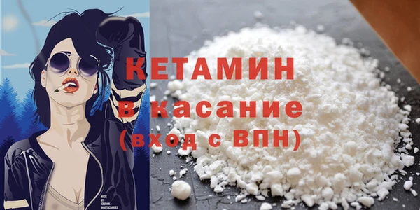 мдма Переславль-Залесский