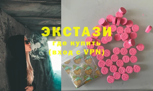 mdpv Пересвет