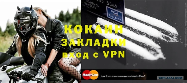 твердый Остров
