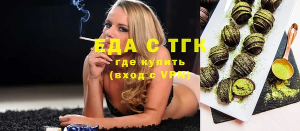 твердый Остров