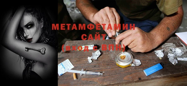 твердый Остров