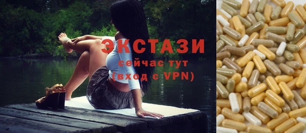 твердый Остров