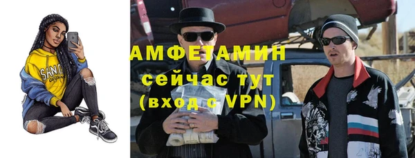 мдма Переславль-Залесский