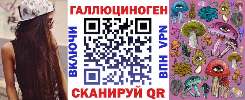 Галлюциногенные грибы Psilocybe  МЕГА зеркало  Томари 